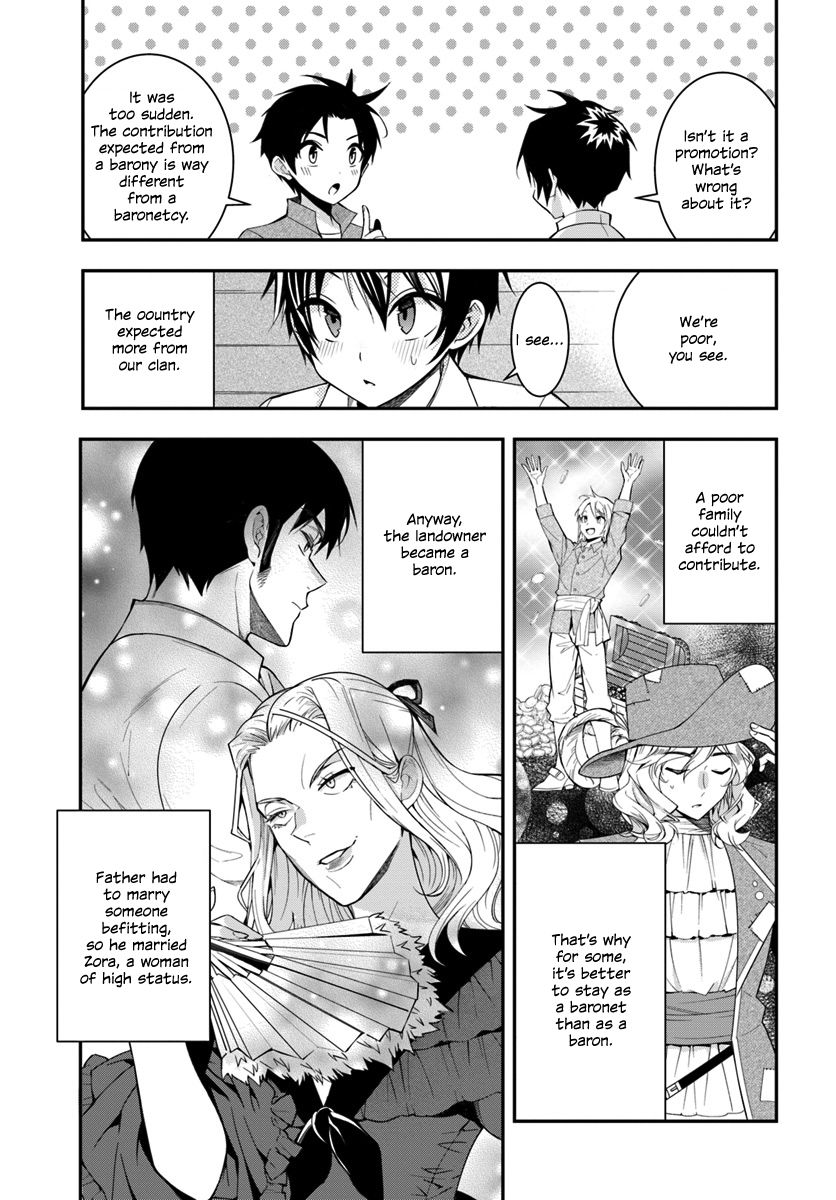 Trapped in a Dating Sim, Chapter 1 image 30